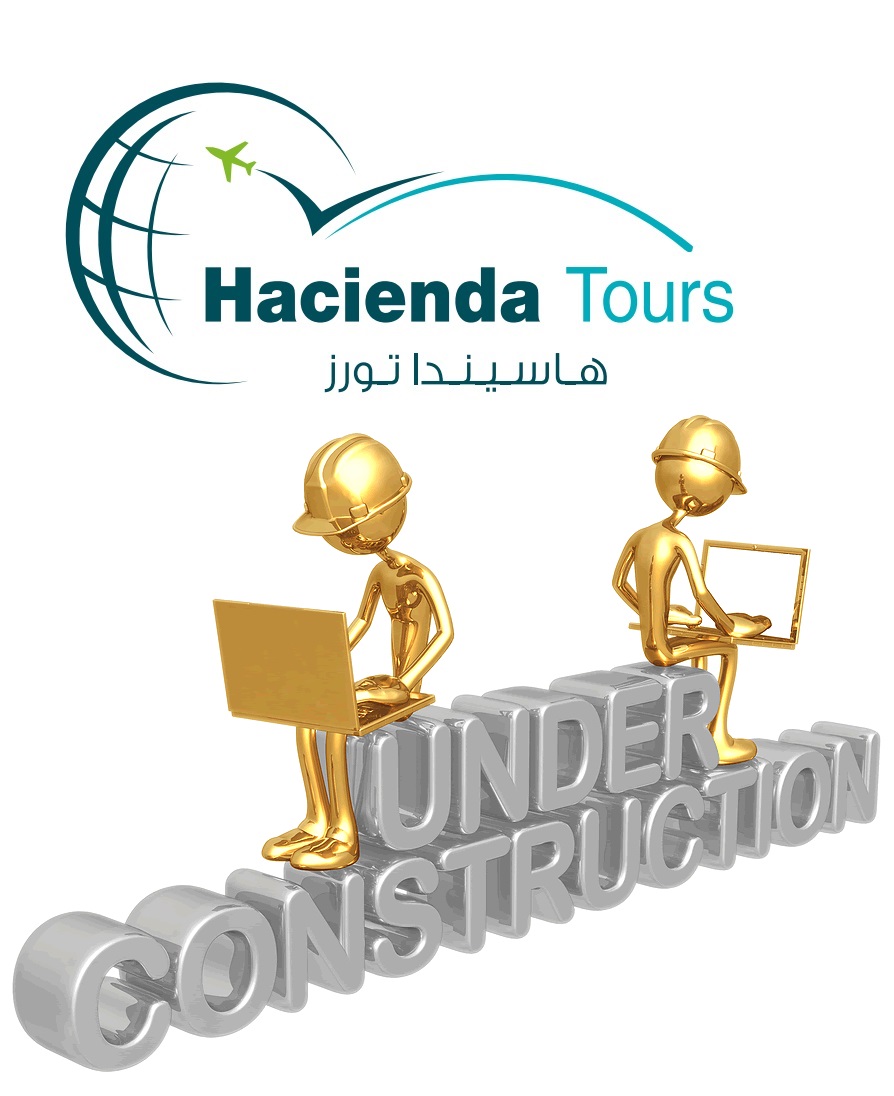 Haciend Tours